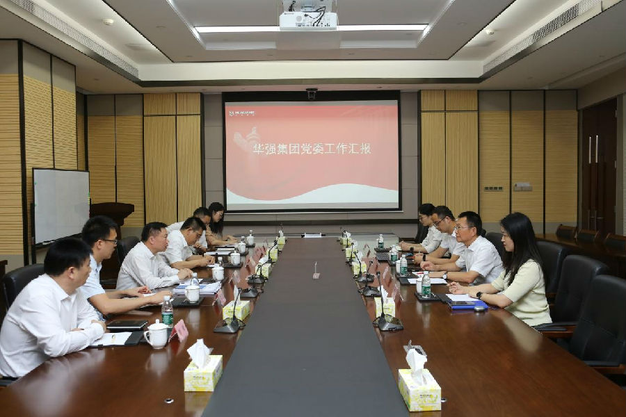 深圳12BET有限公司