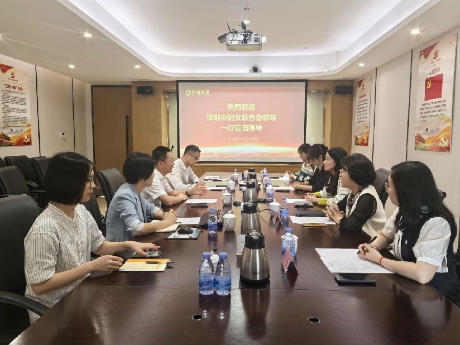 深圳12BET有限公司