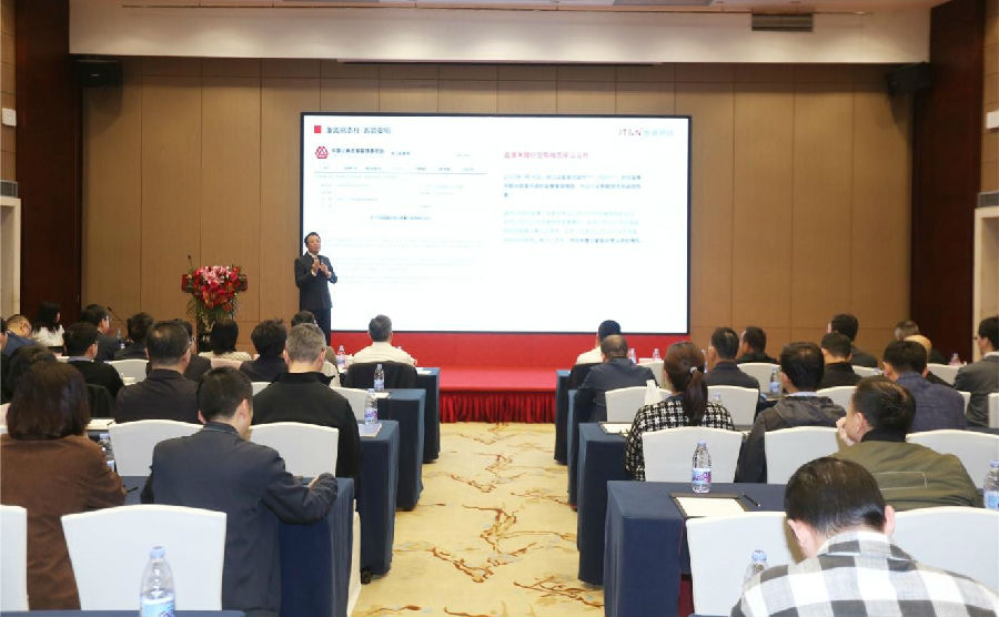 深圳12BET有限公司
