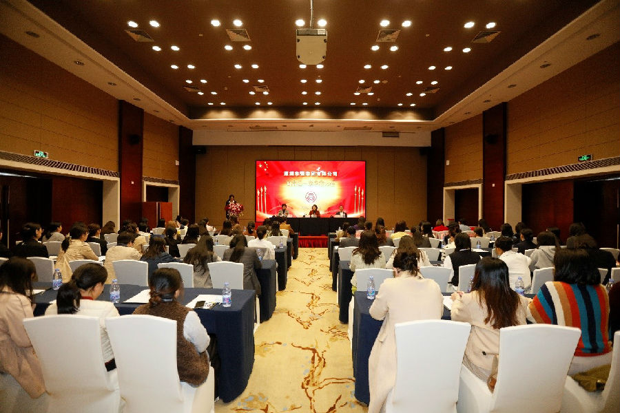 深圳12BET有限公司