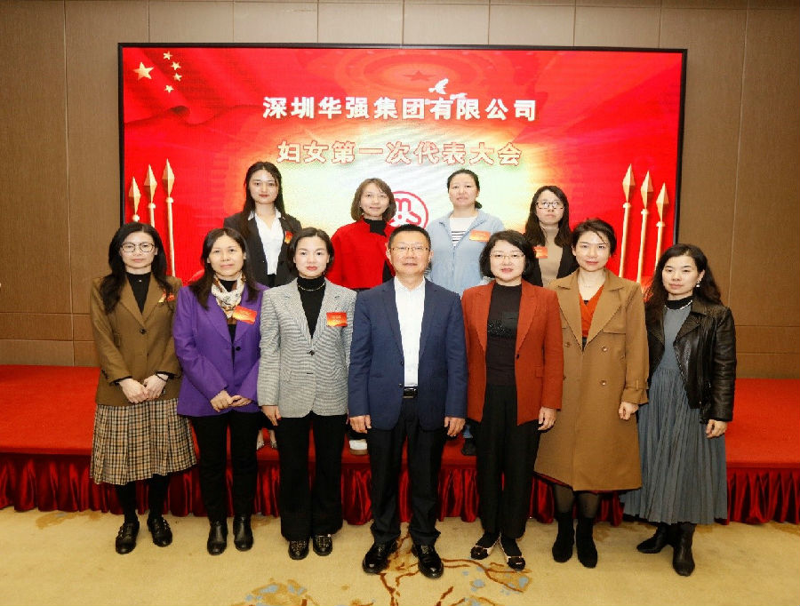 深圳12BET有限公司