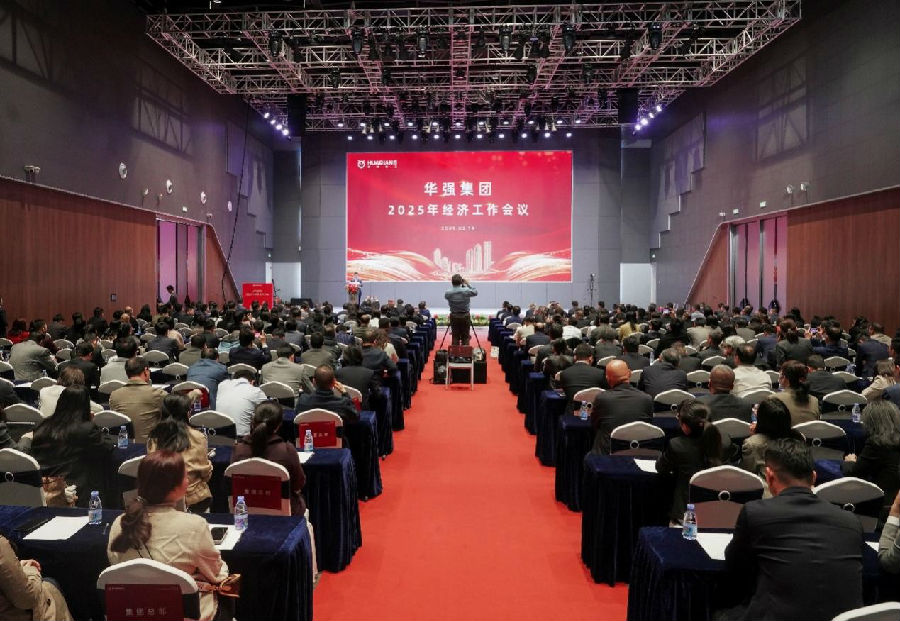 深圳12BET有限公司