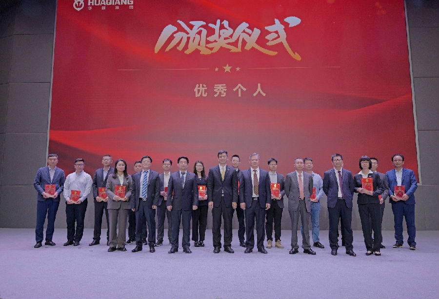 深圳12BET有限公司