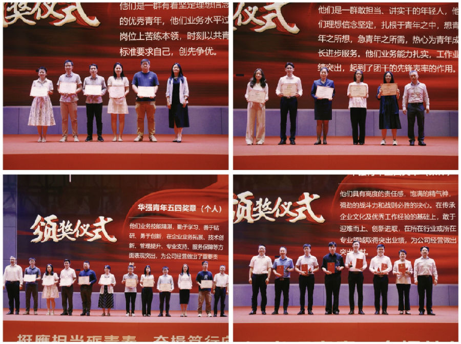 深圳12BET有限公司