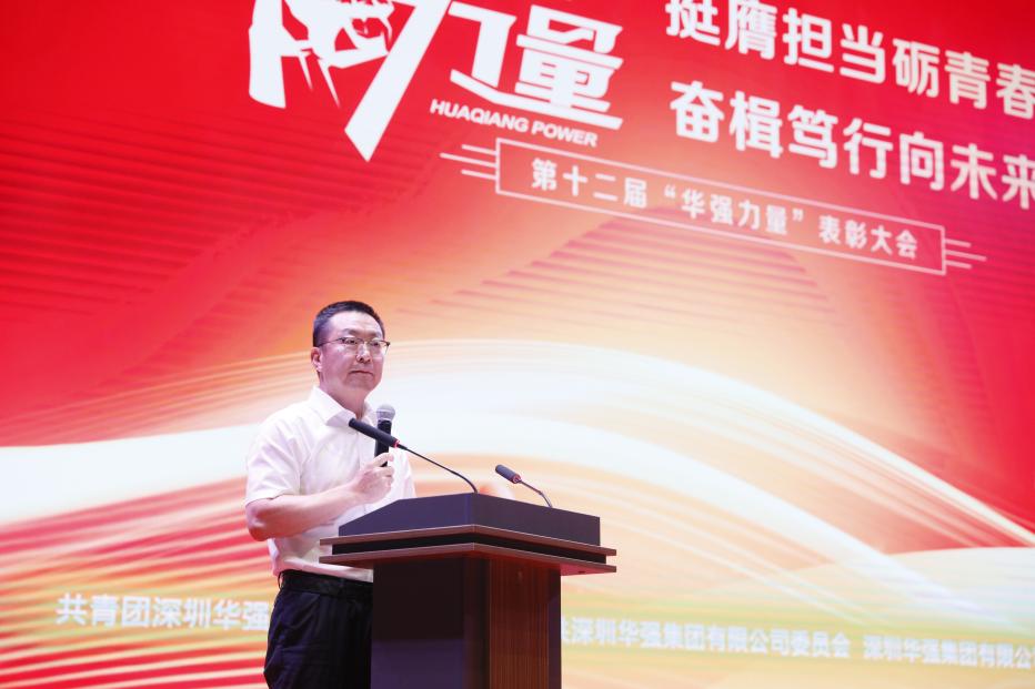 深圳12BET有限公司