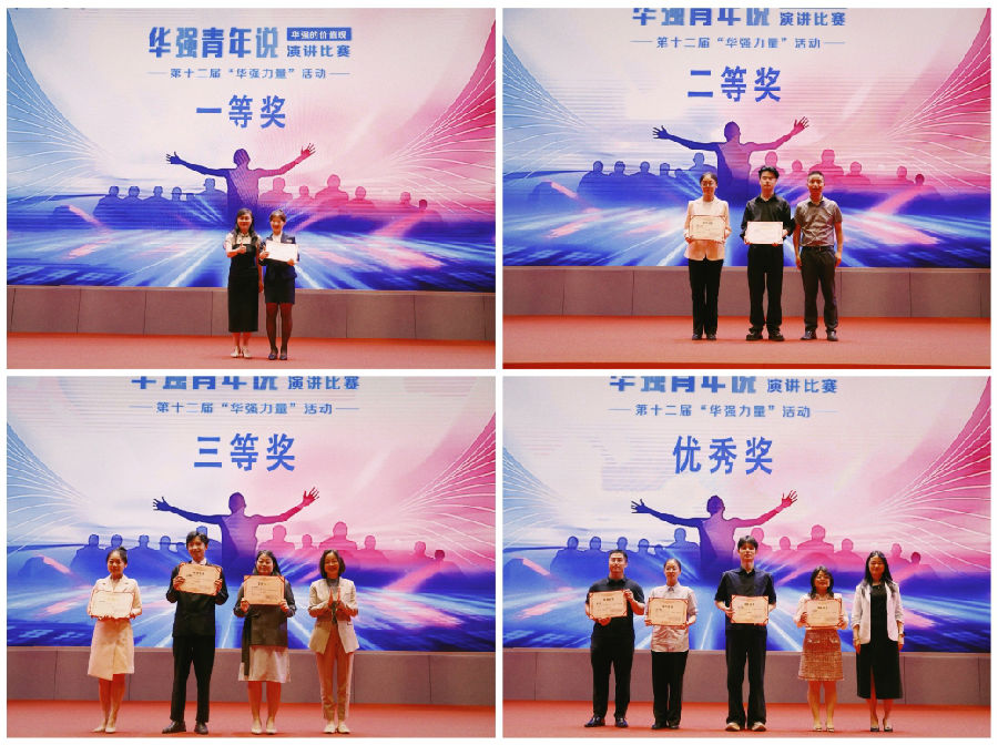 深圳12BET有限公司