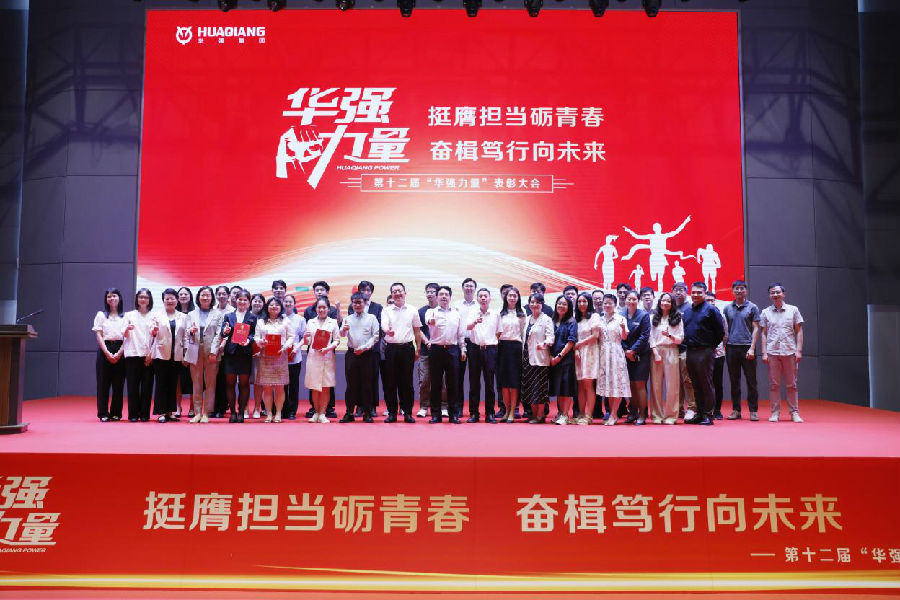 深圳12BET有限公司