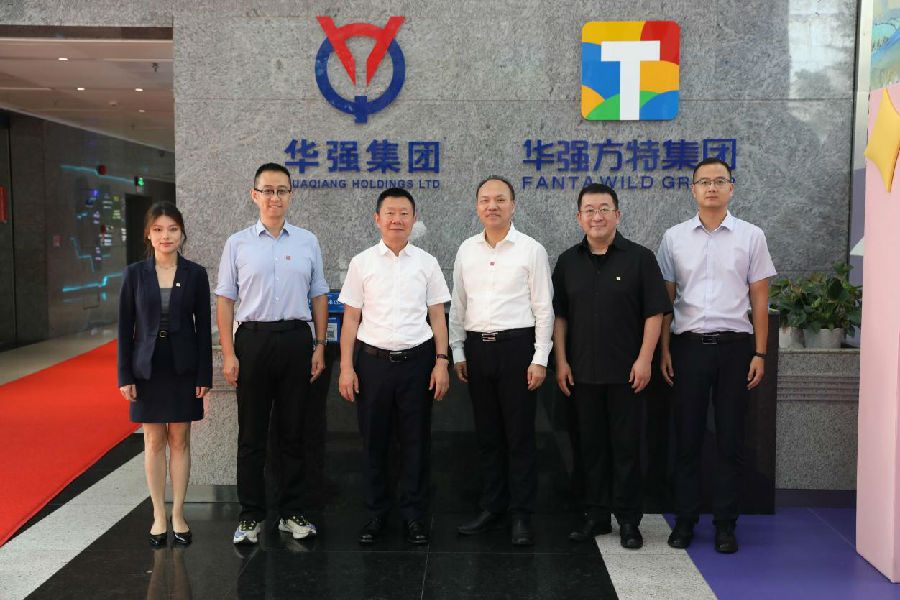 深圳12BET有限公司