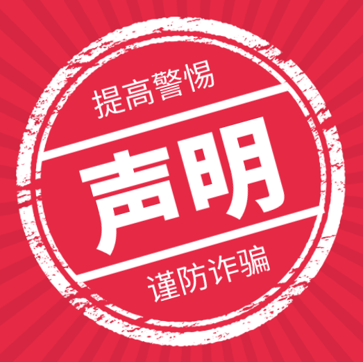 12BET·(China)Online Sports