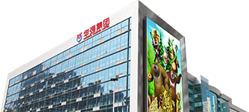 深圳12BET有限公司